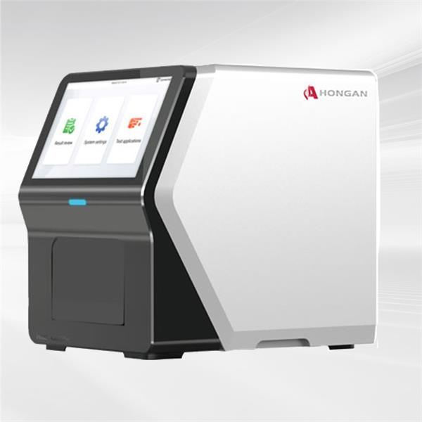 Analyseur d'hématologie automatisé-3